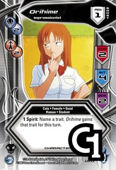 Orihime - Impressionist